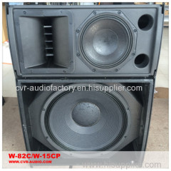 buletooth active indoor line array 8 inch for conference room