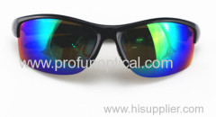 NEW Factory Direct Sell Quality Semi-Rimless Sunglasses