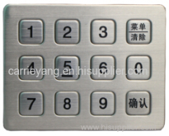 Door opener vandalproof ip65 stainless steel keyboard 12 key keypad
