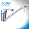 ingle Handle Single Hole Kitchen Faucet