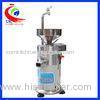 Automatic seperating soybean milk machine Snack Making Machine For Soy Milk