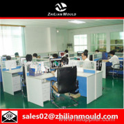 Huangyan Zhilian Mould & Plastic Co., Ltd.