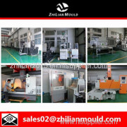 Huangyan Zhilian Mould & Plastic Co., Ltd.