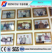 Anping Hengtai Wire Mesh Machine Produce CO.,LTD