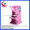 Stainless steel Ice shavingCold Drink Dispenser for kitchen