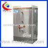 Freestanding Stainless Steel Full - automatic Electric Water Boiler Commercial