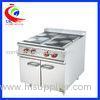 Commercial Stainless Steel Western Kitchen Equipment Electric 4 Hot-plate Cooker With Cabinet