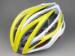 SV888 XL Sports Adult Bicycle Helmets Yellow With Carbon Reinforcement