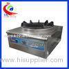 201 stainless steel efficiency LPG burner / tabletop single gas burner