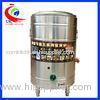 Multi function Gas Soup Furnace Chinese Cooking Equipment 201 Stainless steel