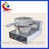 One head cone ice cream machine stainless steel waffle cone baker