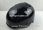 Black Professional Watersports Helmet Safety Adjustable 10 Vent Holes