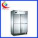 4 doors restaurant refrigeration equipment Kitchen cooler for commercial hotel