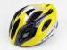 Cycling XL Sports Adult Bicycle Helmets Yellow With Carbon Reinforcement