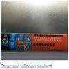 Cartridge Packing Structural Neutral Silicone Sealant For Glass Joints