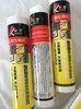 Fast dry Acetoxy water stop sealant For Decoration