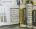 Indoor Or Outdoor Stainless Steel Silicone Sealant Non - Pollution