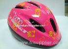 D3 Simple Pink Cycle Helmet 57cm / Mtn Bike Helmets For Children 240G