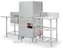 Door type commercial dish washer / stainless steel dishwasher