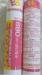 Aquarium Sealing Acetoxy Silicone Sealant Neutral Cure For Glass Joint