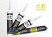 Room Temperature Vulcanizing Silicone Sealant Adhesive For Engineering