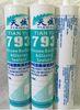 RTV Curing All - Glass Silicone Aquarium Sealant External Wall Wild Adhesion