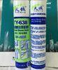 Plate Glass Acetoxy RTV Silicone Sealant Quick Dry Non - Pollution