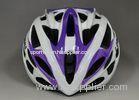 Purple Adult Bike Helmets