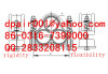 high tension JGYH-4F flexibility three core cable clamp