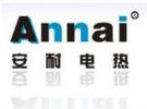 SHENZHEN ANNAI HEATING ELEMENT CO., LTD