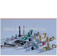 Drywall screws/ F brad nail /Yard Nail/BOLT/screw/nut