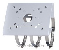 Hikvision DS-1215ZJ pole adapter