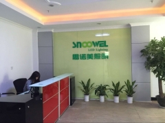 Shenzhen Snoowel Technology CO.,LTD