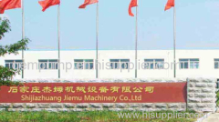 Shijiazhuang Jiemu Machinery Equipment Co.,Ltd