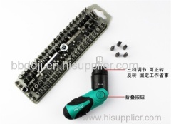 screwdriver tool kit 100 in1 Multi-functional combination tool