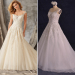 ALBIZIA Intricate Beading Jewel Lace Applique Tulle Ball Gown A Line Wedding Dresses