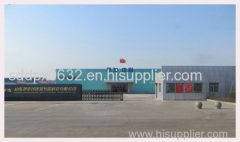 Shandong Horizon Building Energy Efficiency Technology Co.,Ltd.