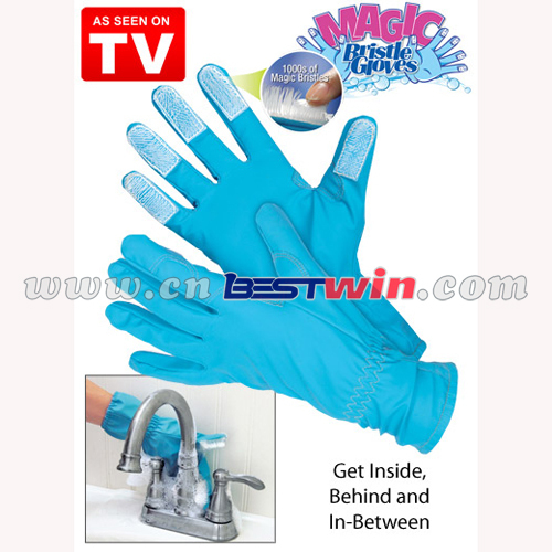 2 Magic Bristle Gloves Household Cleaning Glove As Seen On TV