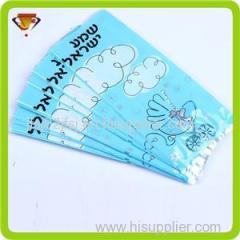 Cello Bag/candy Bag-Blue Sky Bag JFSJ5713