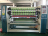 BOPP Tape Slitting Rewinding Machine