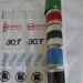 BOPP ACRYLIC PRINTING PACKING TAPE