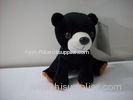 Black Cute Personalized Plush Toys / Brown Heim Velvet Care Bear Plush Toys
