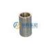Small Parts Cylinder Small Objects Tube Toys Testing Equipment / Machine