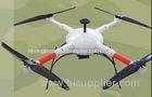 RC Quadrotor Rotary Wing UAV With Real-Time Video Recorder
