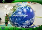 Giant Decorative Inflatable Events Helium Globe Earth Balloon With ASTM