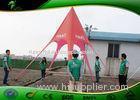 Outdoor Single Layer Red Star Shaped Beach Shade Tent For Advertising