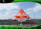 AbrasionResistance Orange Aluminum Star Shade Tent For Car Shelter