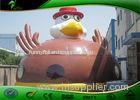 Personalised Inflatable Helium Cartoon Advertising Air Balloons 10m High