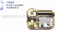 Yunsheng Deluxe 30-Note Musical Movement