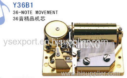 Yunsheng 36-Note Deluxe Musical Movement